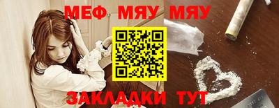 ALPHA PVP Партизанск