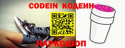 таблы Первоуральск