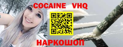 таблы Первоуральск