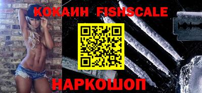 ALPHA PVP Партизанск