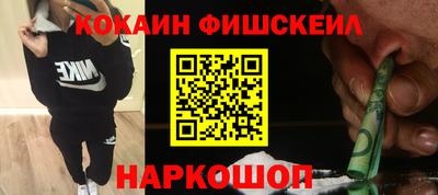 таблы Первоуральск