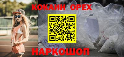 винт Нягань