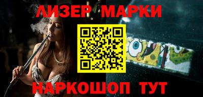 ALPHA PVP Партизанск