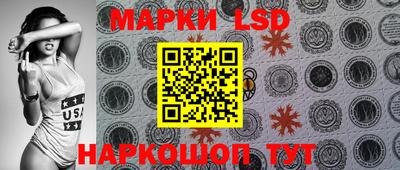 ALPHA PVP Партизанск