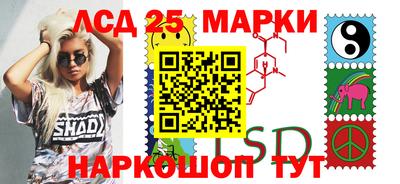 таблы Первоуральск