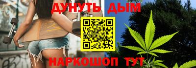 ALPHA PVP Партизанск