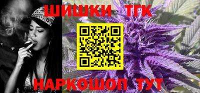 ALPHA PVP Партизанск