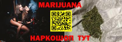 ALPHA PVP Партизанск