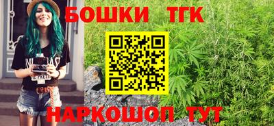 таблы Первоуральск