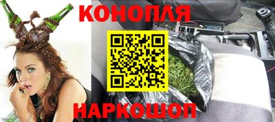 таблы Первоуральск