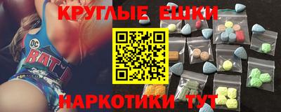 ALPHA PVP Партизанск