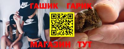 таблы Первоуральск