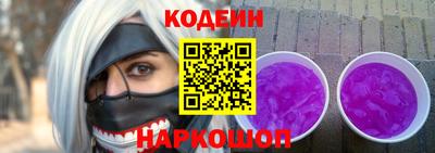 ALPHA PVP Партизанск