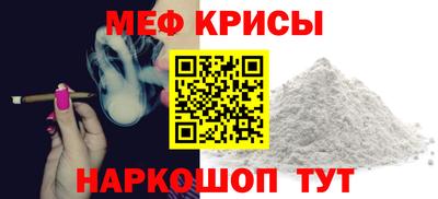 ALPHA PVP Партизанск
